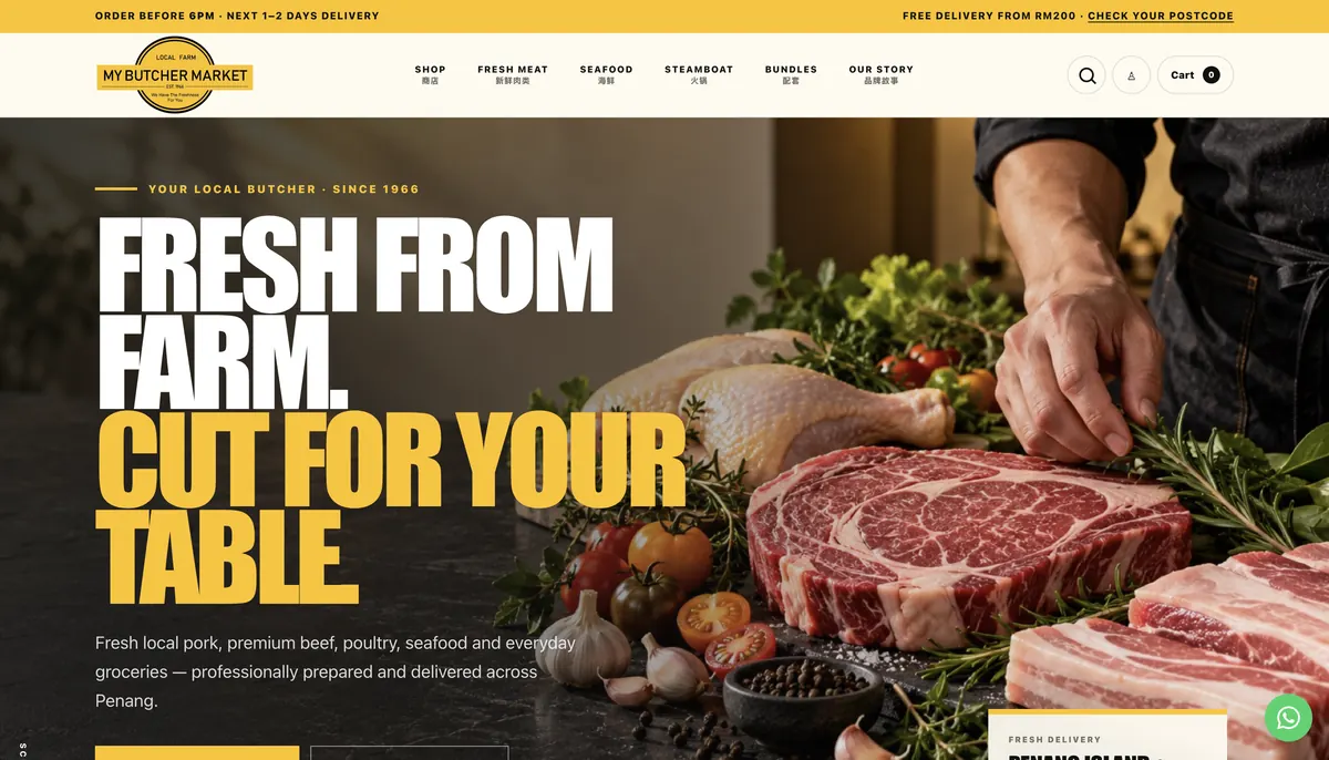 Meat e-commerce homepage design