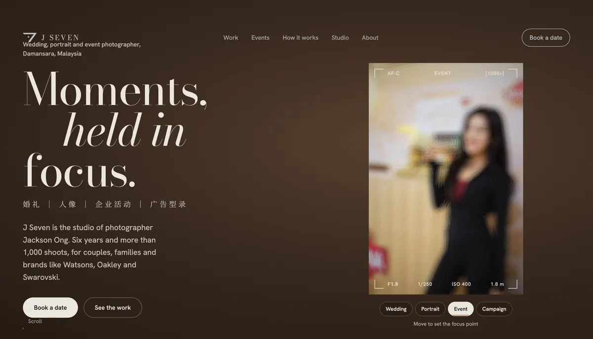 Photography studio homepage design