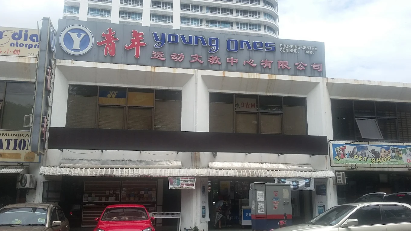 Young Ones Bayan Baru store